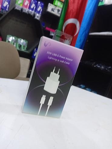 Simsiz şarj cihazı Apple, > 20 Vt