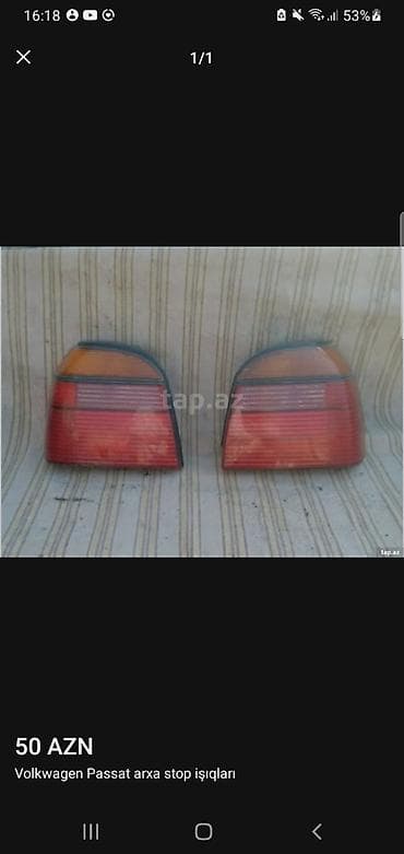 volkswagen beetle: Volkswagen — 1