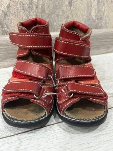 uşaq salvari: Basanojkalar, Uniseks, 26, OVS kids — 1