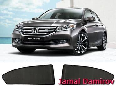 yan pərdələr: Honda accord 2015 üçün yan pərdələr 🚙🚒 ünvana və bölgələrə ödənişli — 1