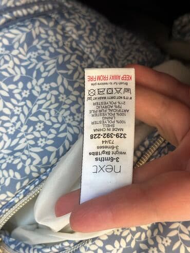 kişilər üçün şişirdilmiş jiletka: Kurtka, Uniseks, 3 - 6 ay, Next — 2