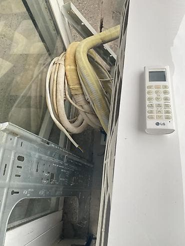 tap az soyuducu ikinci el: LG Dual Inverter split kondisioner - Brend: LG - Texnologiya: Dual — 6
