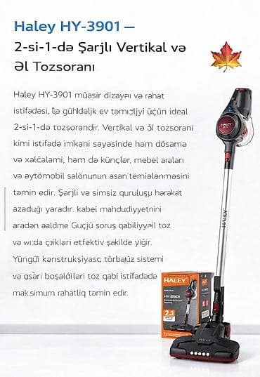 haley tozsoran: Gənclik. Haley HY-3901 – 2-si-1-də şarjlı vertikal və əl tozsoranı — 2