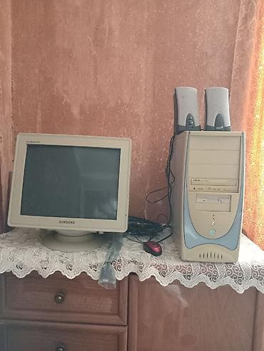 Klassik stolüstü kompüter seti Komplekt: - Sistem bloku (beige