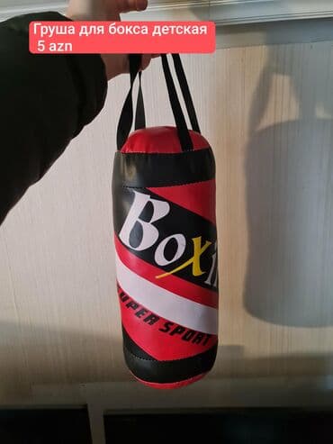 boks aparatı satılır: Uşaq üçün boks armudu (asılqanlı). - Rəng: qırmızı-qara-ağ dizayn — 1