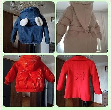 ust geyim: HAMISI,BİRLİKDƏ. 4,5,6,yaş,qız, üçün. ------------------------ — 3
