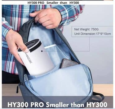 yeni nomreler: Yeni Portativ Proyektor Magcubic — 22