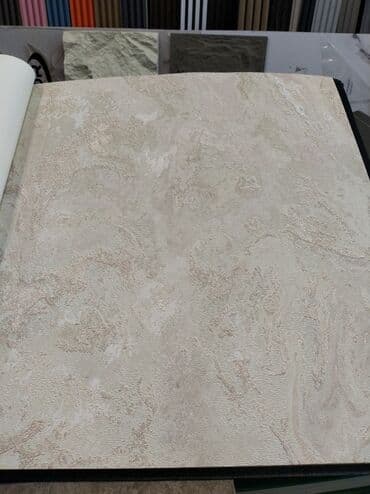 ucuz divar kagizlari: Məhsul: Dekorativ divar kağızı kataloqundan bej rəngli tekstural model — 2