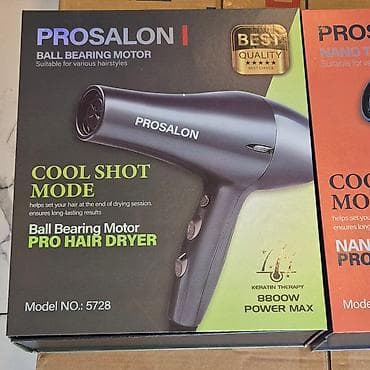 Fen Yeni, Pulsuz çatdırılma, Ödənişli çatdırılma, Rayonlara çatdırılma — 1