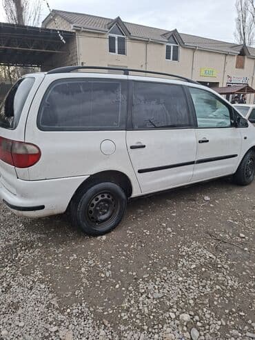 changan azerbaijan qiymeti: Ford Galaxy, ağ rəng, miniven/krossover sinfi. Xarici xüsusiyyətlər — 10