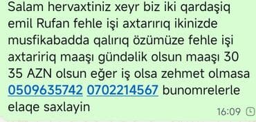 gencede fehle isi: Fəhlələr — 1