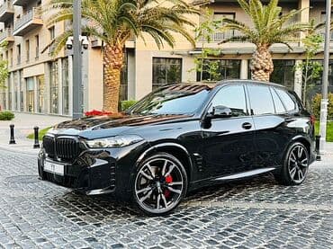 kia forte 2017: Satılır: Şəhər üçün müasir krossover avtomobillər paketi - Elektrik — 12