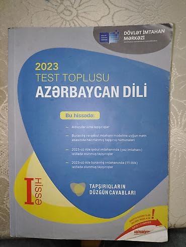 Спорт и хобби: Məhsul: “2023 Test Toplusu – Azərbaycan dili (I hissə)”, Dövlət — 1
