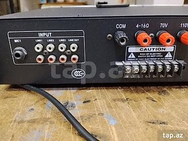 nəysə mp3: Professional gücləndirici/miks amp – SONY PA-5250USBD - 19" rack — 3