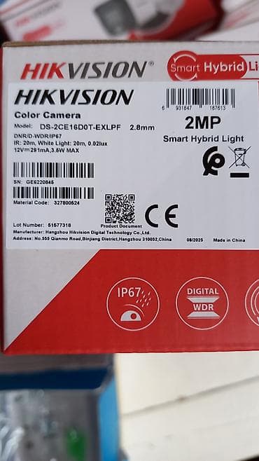 samsung tab a 10: Hikvision DS-2CE16D0T-EXLPF rəngli təhlükəsizlik kamerası - 2 MP — 2