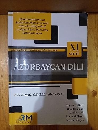 Məhsul: “Azərbaycan Dili” – XI sinif üçün hazırlıq kitabı (RM