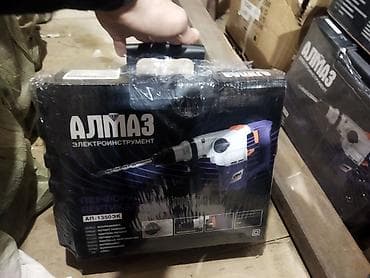 agaclarin satisi: Preparatorlar topdan satış — 5