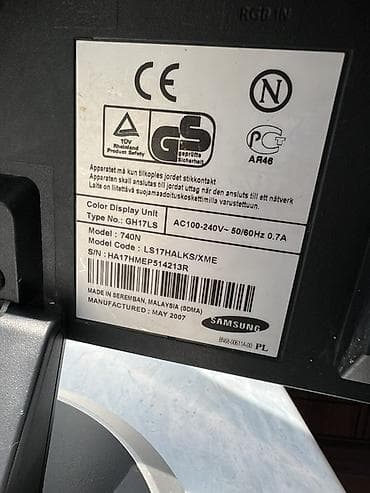 ps3 hard disk: Samsung SyncMaster 740N LCD monitor - Ekran ölçüsü: 17 düym (5:4 — 2