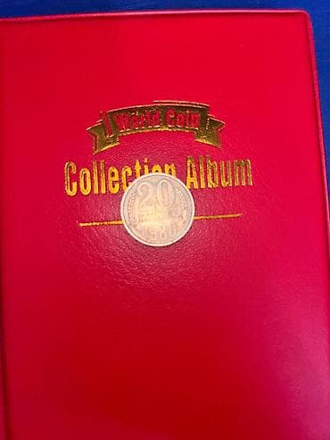 neftci forma: 20 Sovet rublu, 1980 il, Nikel, Vəziyyəti: Yaxşı — 1