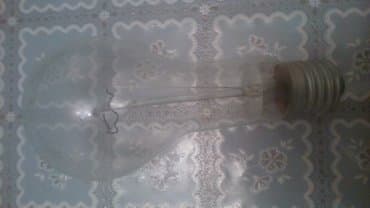 Böyük Lampa satılır.Projektor ve diger yerlere kimi istifade etmek