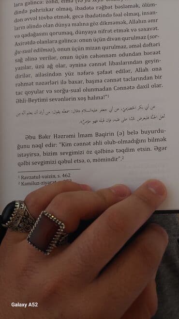 imam cavad hirzi: Məhsul: “İmamların Tarixi” kitabı Müəllif: Əbu Əli Mühəmməd ibn — 3