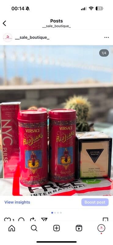 narciso rodriguez 50 ml qiymeti: Original etirler. Her biri duty freeden alinib.Biri 55 azn Məhsul — 2