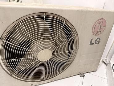 dvr 8 port: LG döşəmə tipli split kondisioner komplekti - Brend: LG - Tip — 2