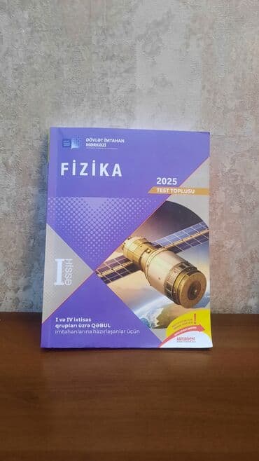 сборник тестов по математике 2023 1 часть pdf: Fizka Test Toplusu 2025 — 2