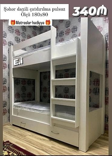tekli carpayi: 2 mərtəbə çarpayı Yep yeni 340 azn rəng seçimi var çatdırılma var — 1