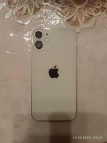 IPhone 12, 256 GB, Alpine Green, Face ID