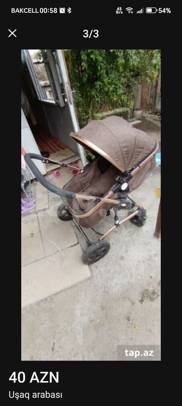 детские подножки для детских колясок: Коляска-люлька съемная, Б/у, Возраст: 6-12 месяцев, Платная доставка — 2