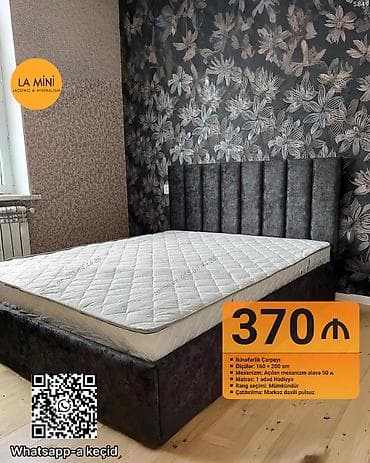 İkinəfərlik çarpayı, Bazalı, Matras ilə