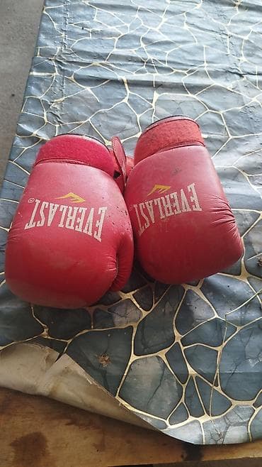 bas gitara: Məhsul: Everlast boks əlcəkləri - Brend: Everlast - Rəng: Qırmızı — 4