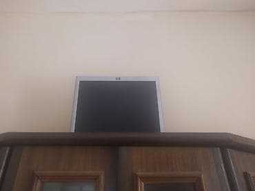 hp 620: HP LCD monitor - Ekran tipi: LCD, kvadrat format (təxmini 17–19 düym) — 2