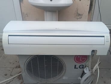 yerüstü kondisionerlər: Kondisioner LG, İşlənmiş, 40-45 kv. m, Split sistem, Kredit yoxdur — 6