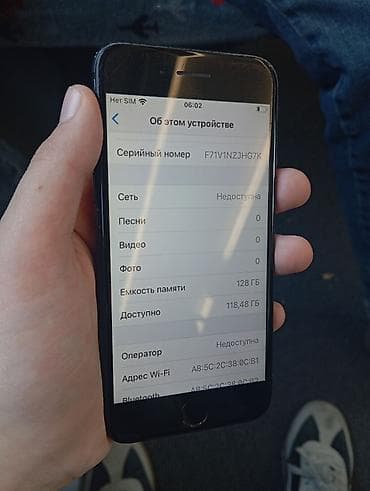 iphone 7 plas: IPhone 7, 128 GB, Jet Black — 2