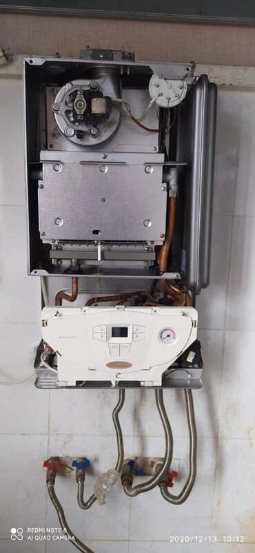 горящие туры в турцию все включено: Kombi temiri — 1