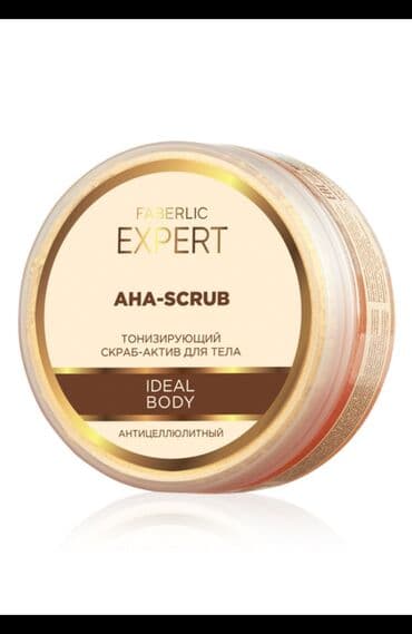 Aha Bədən✅️Skrabı Dərinizdə Olan Piy🔥Qatını Təmizləyir lalafo.az -da Aha Bədən✅️Skrabı Dərinizdə Olan Piy🔥Qatını Təmizləyir