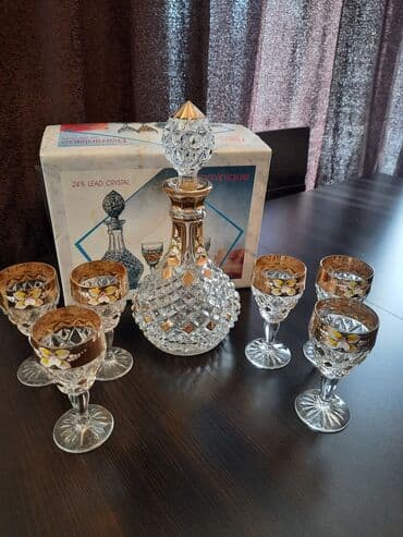 xrustal qutuda: Rəng - Qızılı — 1