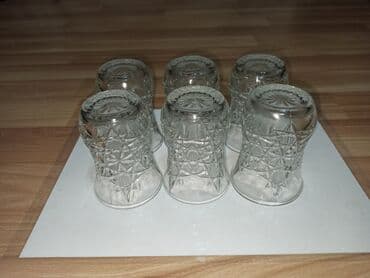 notebook ikinci el: Çay dəsti — 2