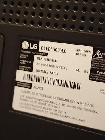 lg a290: Телевизор LG OLED 65" — 4