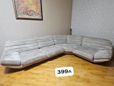 Künc divan, İşlənmiş, Açılmayan, Bazasız, Ödənişli çatdırılma