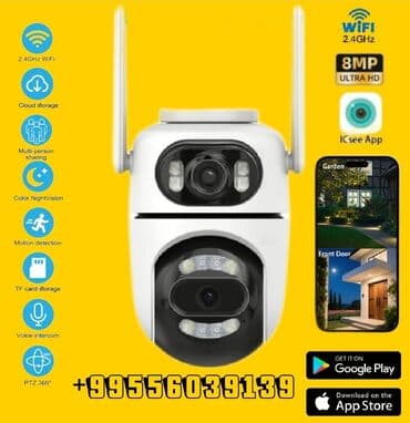 təhlükəsiz kamera: Wifi Camera 8MP Ultra HD İki Linzalı, Tam Rəngli Gecə Görüşü, PTZ, Su — 10