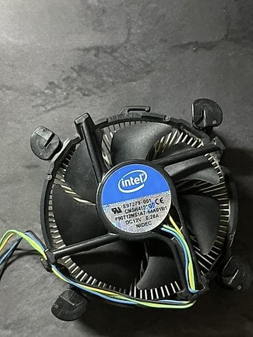 ucuz soyducu: Soyutma sistemi Intel, Kuler — 1