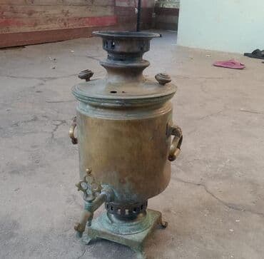 Qədim samovar, 1870 il, Mis