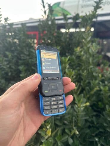 nokia 8910 i: Nokia 1 — 7