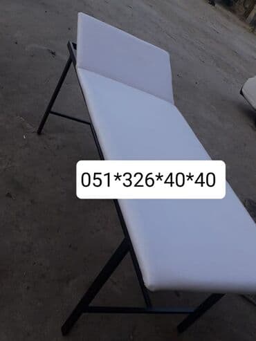 xirdalanda masaj edirem: Yeni, Kosmetoloji kuşetka, Qatlanmayan, rəng - Ağ — 4