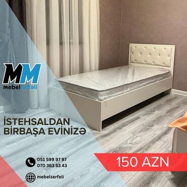 качели в баку: Sifarisle mebel Istehsaldan bir basa evinize bir gun onceden sifaris — 1