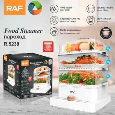 mantı qazanı: Seker xestelerinin evez olunmaz bişiricisi Bu bişirmə maşını bir çox — 2