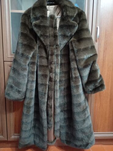 баку седерек шубы: Шуба, French Connection, XL, цвет - Коричневый — 2